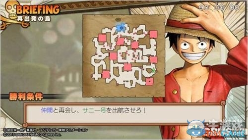 《海賊無雙3》全支線與完美完成度攻略