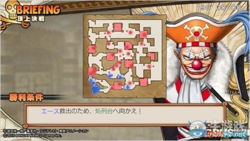 《海賊無(wú)雙3》全支線與完美完成度攻略
