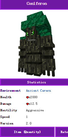 《我的世界》虛無世界2武器大全