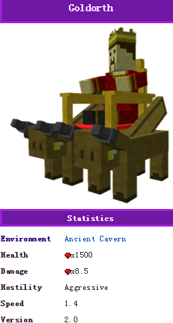 《我的世界》虛無世界2武器大全