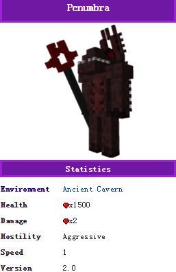 《我的世界》虛無世界2武器大全