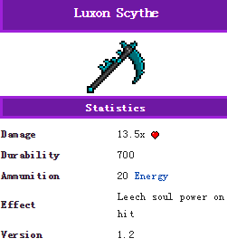 《我的世界》虛無世界2武器大全