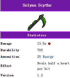 《我的世界》虛無世界2武器大全