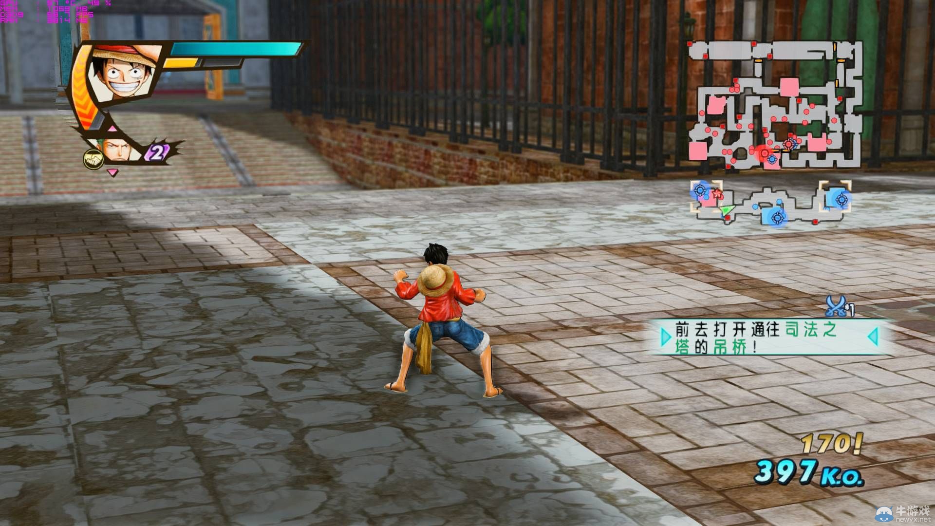 《海賊無(wú)雙3》黃猿打法介紹