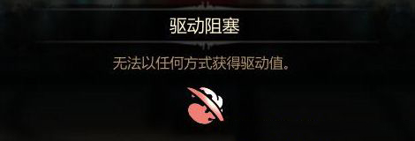 《維克多弗蘭》上手指南圖文攻略