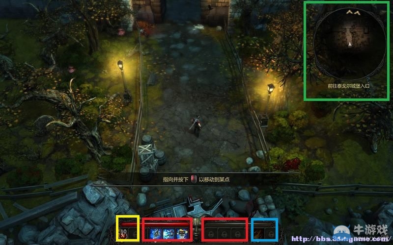 《維克多弗蘭》菜單操作界面圖文攻略