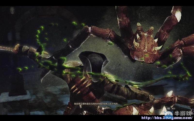 《維克多弗蘭》上手指南圖文攻略