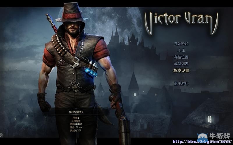 《維克多弗蘭》菜單操作界面圖文攻略