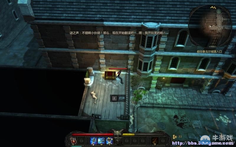 《維克多弗蘭》系統詳解界面圖文攻略