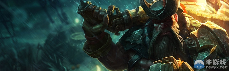 《LOL》9月8日5.17版本更新內容介紹