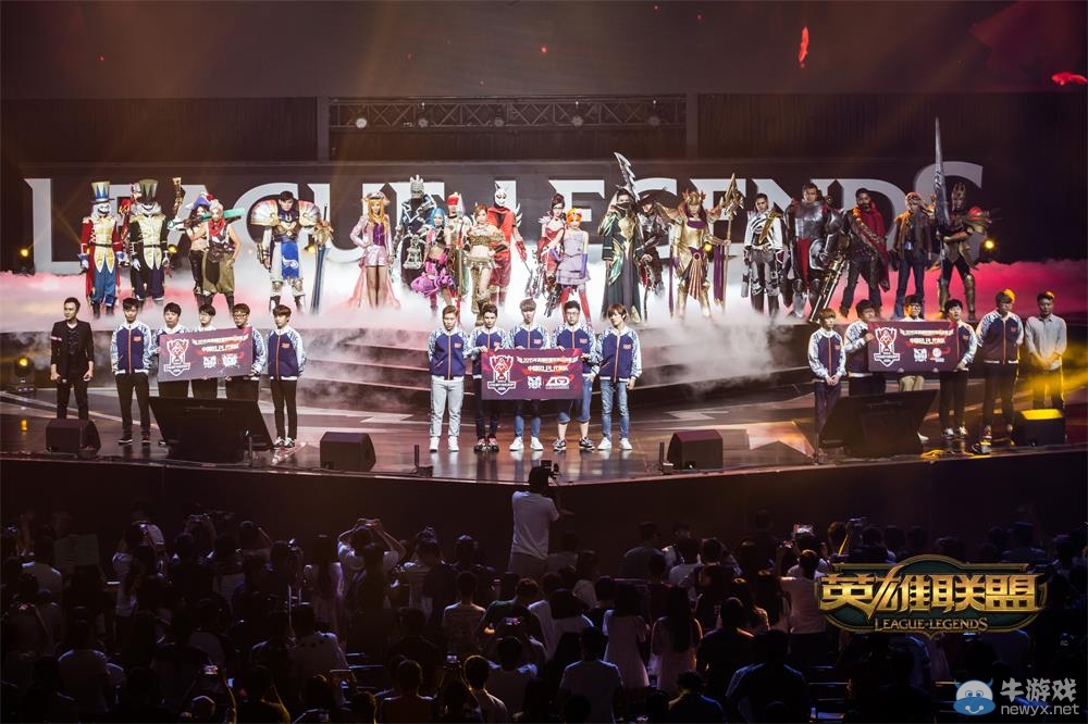 《LOL》S5中國區選拔賽出戰陣容半價活動