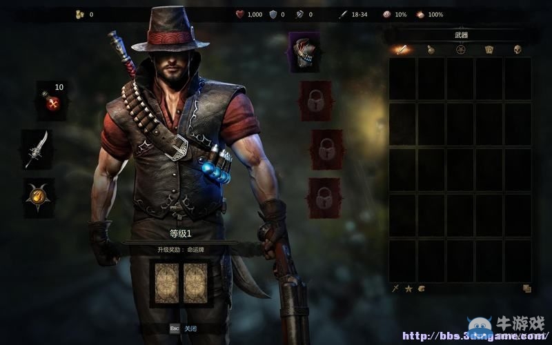 《維克多弗蘭》上手指南圖文攻略