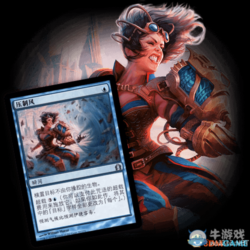 《萬智牌對決：起源》套牌構(gòu)筑心得攻略