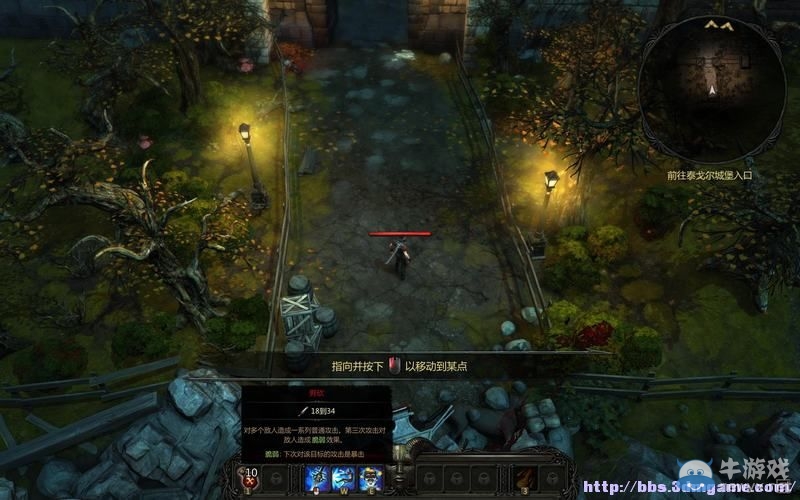 《維克多弗蘭》上手指南圖文攻略