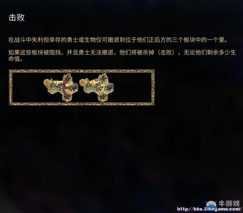 《阿門羅》上手指南圖文攻略