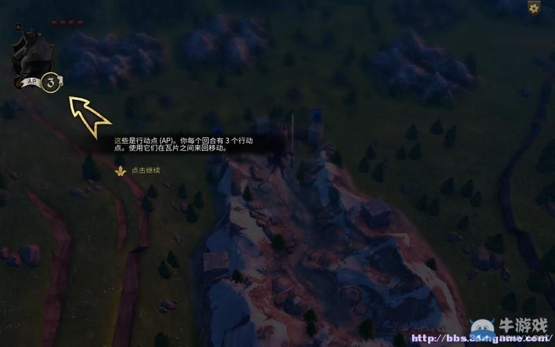 《阿門羅》系統(tǒng)詳解賽恩篇圖文攻略