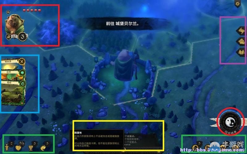 《阿門羅》上手指南圖文攻略