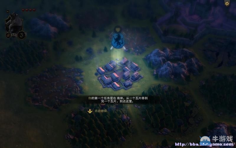 《阿門羅》系統(tǒng)詳解賽恩篇圖文攻略