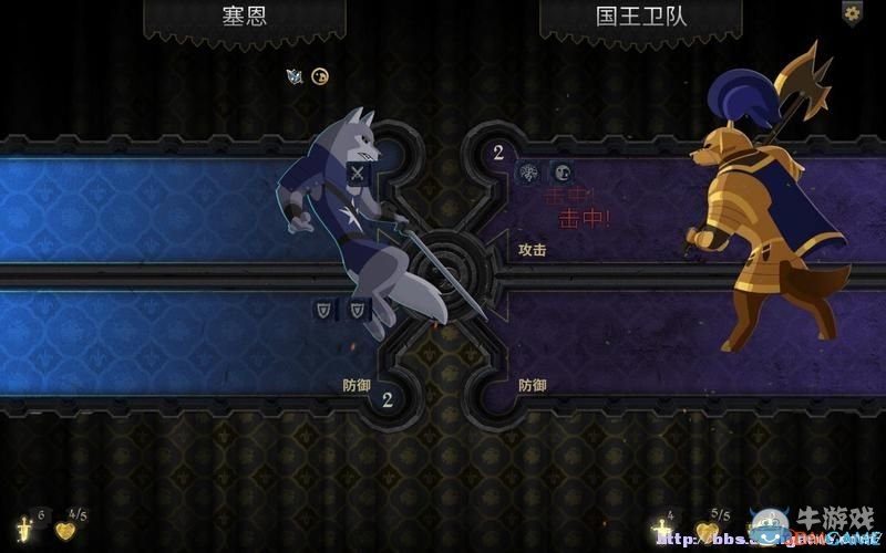 《阿門羅》系統(tǒng)詳解賽恩篇圖文攻略