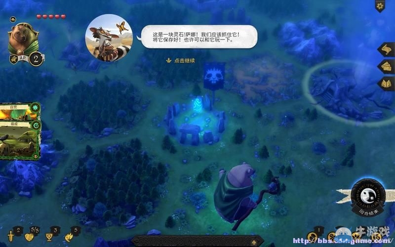 《阿門羅》系統(tǒng)詳解默丘里奧、琥珀、薩那篇攻略