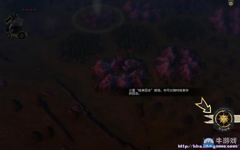 《阿門羅》系統(tǒng)詳解賽恩篇圖文攻略