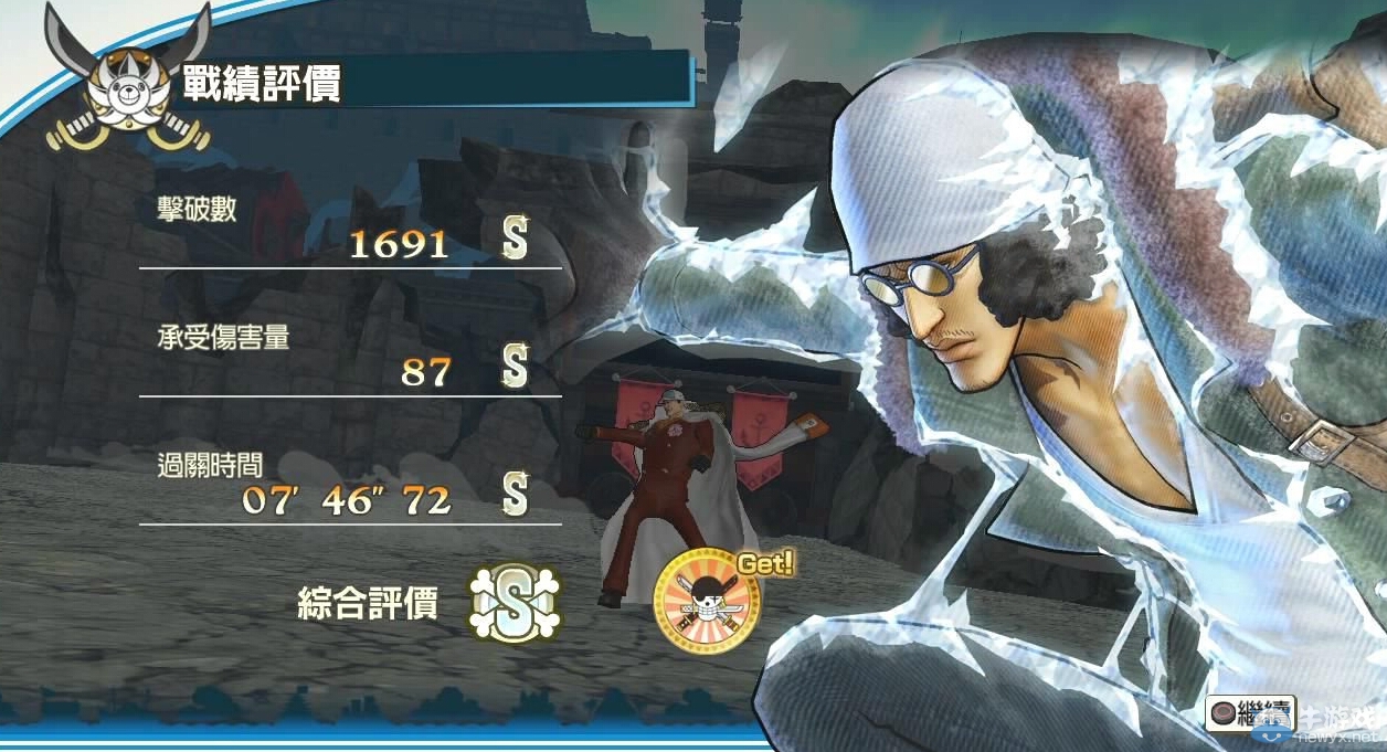 《海賊無雙3》青雉技能出招表