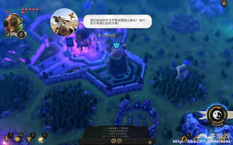 《阿門羅》系統(tǒng)詳解默丘里奧、琥珀、薩那篇攻略