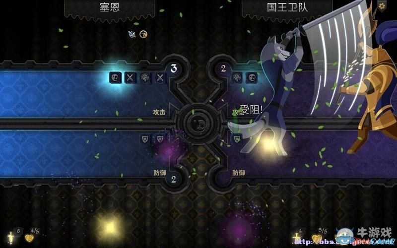 《阿門羅》系統(tǒng)詳解賽恩篇圖文攻略