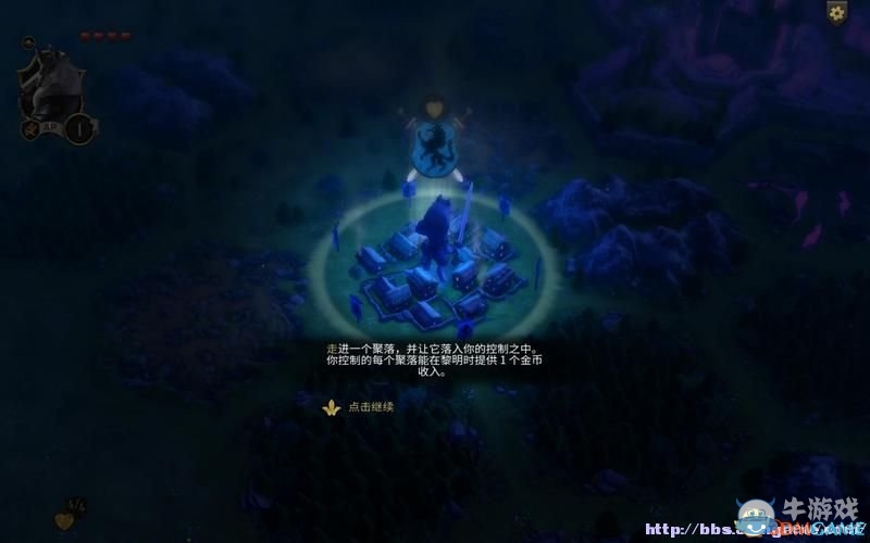 《阿門羅》系統(tǒng)詳解賽恩篇圖文攻略