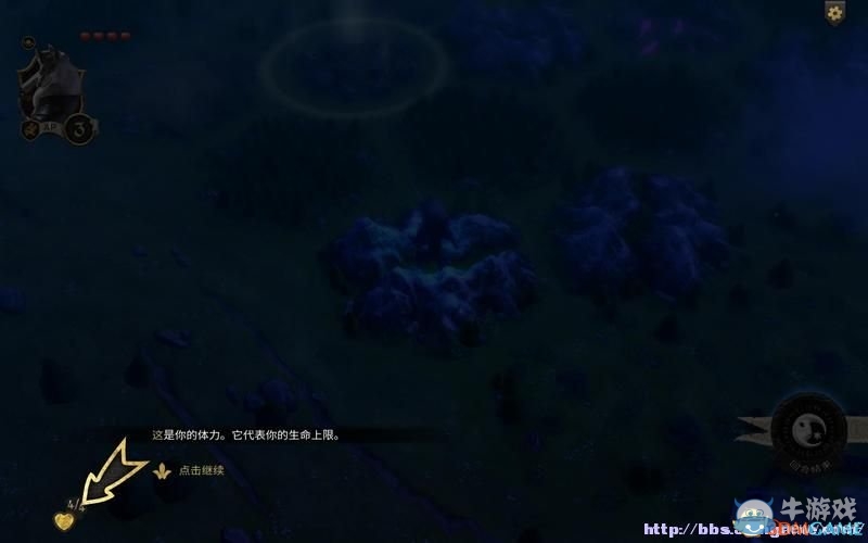 《阿門羅》系統(tǒng)詳解賽恩篇圖文攻略