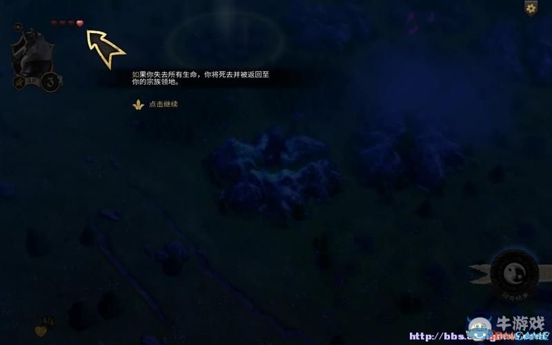 《阿門羅》系統(tǒng)詳解賽恩篇圖文攻略