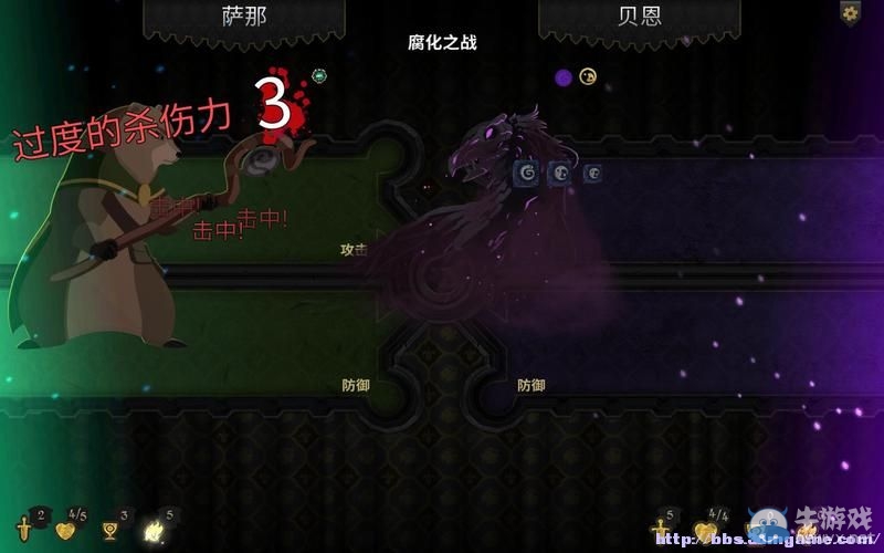 《阿門羅》系統(tǒng)詳解默丘里奧、琥珀、薩那篇攻略