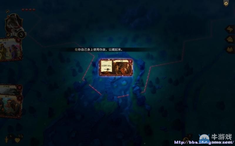 《阿門羅》系統(tǒng)詳解默丘里奧、琥珀、薩那篇攻略