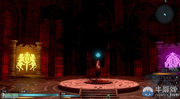 《最終幻想：零式HD》圖文全流程攻略