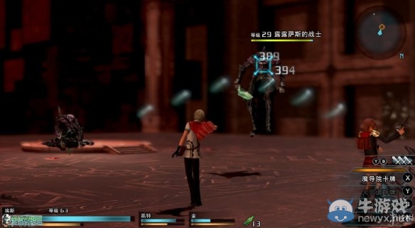 《最終幻想：零式HD》圖文全流程攻略