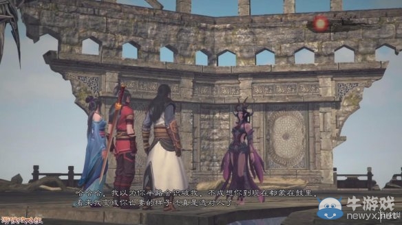《御天降魔傳》圖文流程攻略