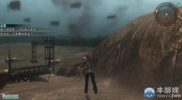 《最終幻想：零式HD》圖文全流程攻略