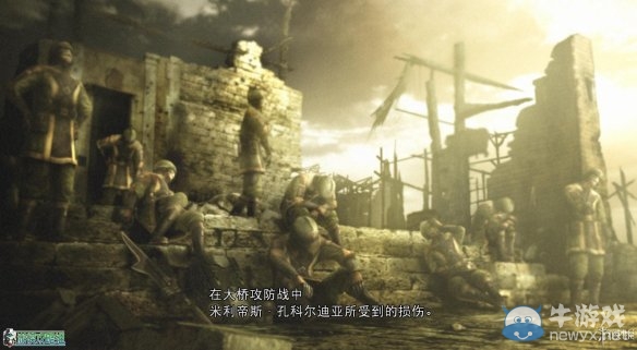 《最終幻想：零式HD》圖文全流程攻略