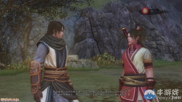 《御天降魔傳》圖文流程攻略