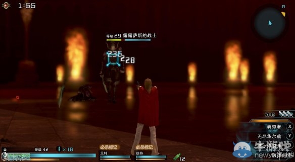 《最終幻想：零式HD》圖文全流程攻略