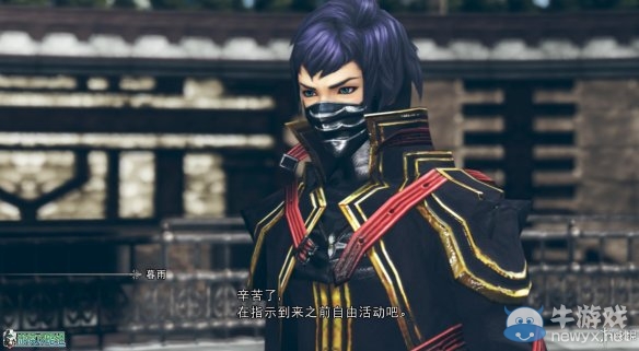 《最終幻想：零式HD》圖文全流程攻略