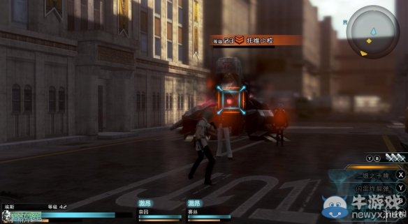 《最終幻想：零式HD》圖文全流程攻略