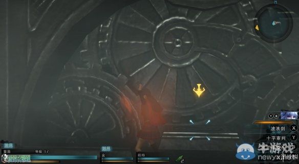 《最終幻想：零式HD》圖文全流程攻略