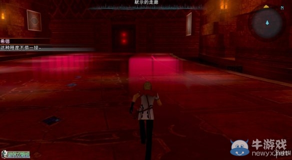 《最終幻想：零式HD》圖文全流程攻略