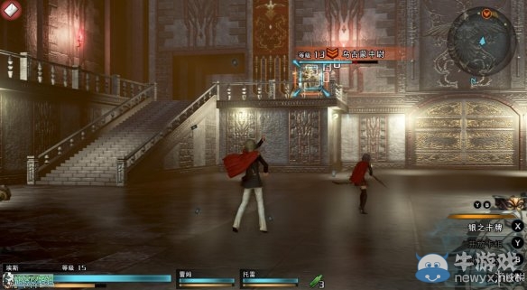 《最終幻想：零式HD》圖文全流程攻略