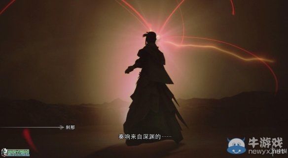 《最終幻想：零式HD》圖文全流程攻略