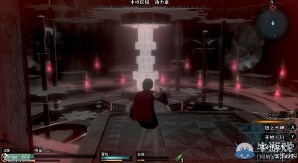 《最終幻想：零式HD》圖文全流程攻略