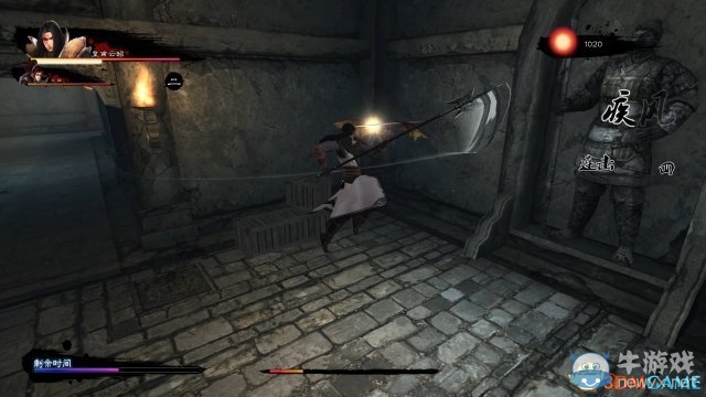 《御天降魔傳》第二章隱藏關卡-方化之眼