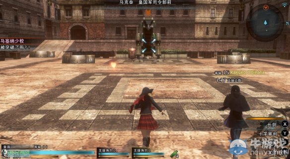 《最終幻想：零式HD》圖文全流程攻略