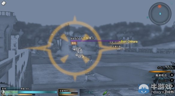 《最終幻想：零式HD》圖文全流程攻略